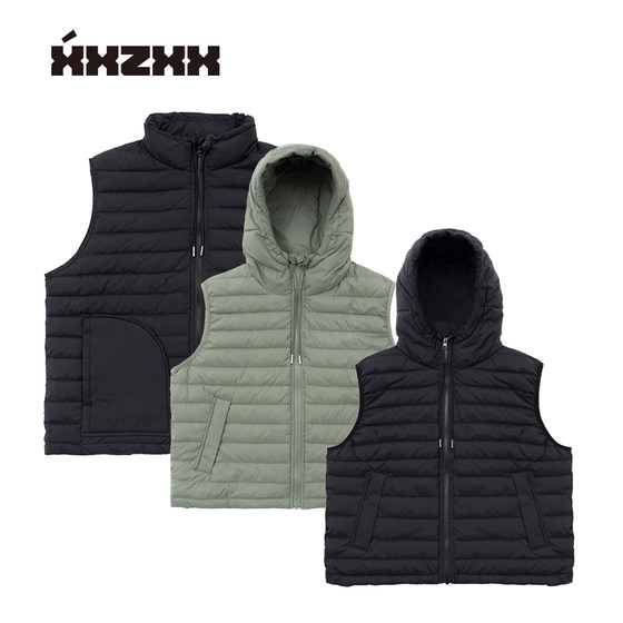 XXZXX brand selection discount for teenagers, parents and children, autumn and winter casual, thin and fashionable down vest
XXZXX brand selection discount for teenagers, parents and children, autumn and winter casual, thin and fashionable down vest