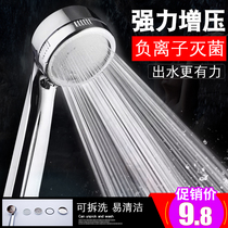 Shower head Handheld shower booster Bathroom water heater Shower set Rain Bathroom Shower head