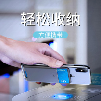 Mobile phone back card sleeve sticky back anti-magnetic card bus subway card cover shopping card bag student campus meal card access card card type ultra-thin multifunctional silicone storage card card bag