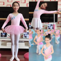 Childrens autumn and winter practice clothing long sleeve buckle Chinese dance clothing womens dance gymnastics clothing long sleeve one-piece dress