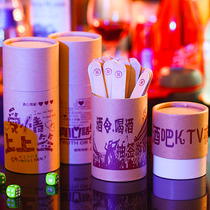 Wine lottery game Entertainment Tricky lottery tube game Card Party toy Bar KTV drinking props