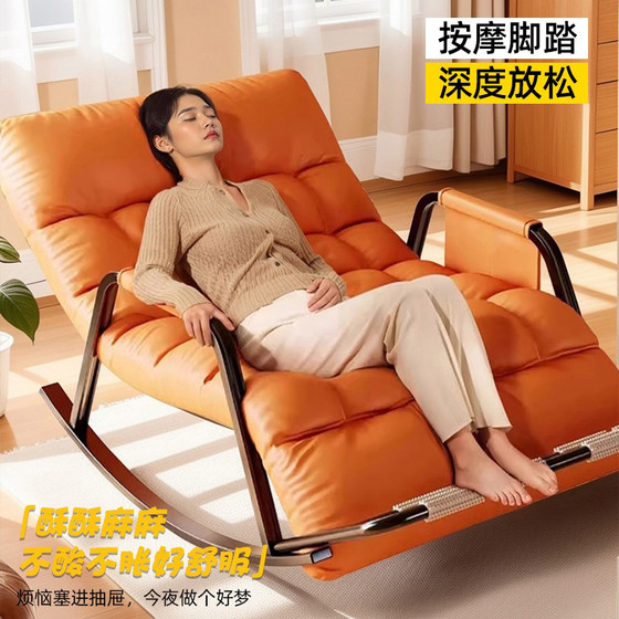 Rocking chair 2025 new adult recliner chair winter and summer lazy chair home balcony adult sleepable internet celebrity model
Rocking chair 2025 new adult recliner chair winter and summer lazy chair home balcony adult sleepable internet celebrity model
