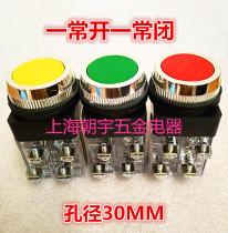 Tito type flat head button switch TBF-30 self-reset button switch 30MM aperture 600V MAX250v6A