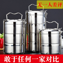 Japan MUJIE multi-layer insulation lunch box office worker 304 stainless steel food grade three-layer partition type