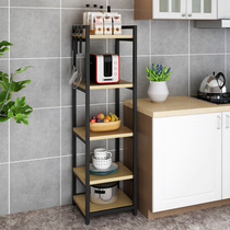 Japans MUJIE kitchen gap shelf floor-to-ceiling multi-layer household pot rack microwave oven rack