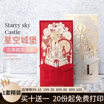Invitation for wedding invitations wedding invitations custom European Castle three-dimensional creative high-end atmosphere wedding banquet invitation letter
