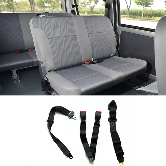 Van Seat Belts, Changan Star 2 Generation 6376 Anno 후방 황소 자리 자동차 소켓에 적합합니다. Van Seat Belts, Changan Star 2 Generation 6376 Anno 후방 황소 자리 자동차 소켓에 적합합니다.