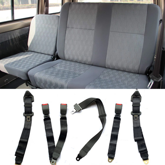 Van Seat Belts, Changan Star 2 Generation 6376 Anno 후방 황소 자리 자동차 소켓에 적합합니다. Van Seat Belts, Changan Star 2 Generation 6376 Anno 후방 황소 자리 자동차 소켓에 적합합니다.