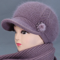 Winter hat female rabbit wool hat autumn and winter elderly grandmother plus velvet knitted warm hat mother wife hat