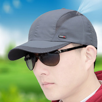 Summer mens hat Korean version of baseball cap mens mesh cap sports sun hat quick dry spring sun visor outdoor thin