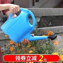 Plastic sprinkler with cover watering pot thickened watering watering pot Long mouth watering pot Gardening shower pot Large watering pot