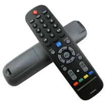 Suitable for Skyworth LCD TV Remote Control YK-6000J -03 YK-6002J YK-6005J