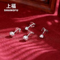 Shangfu S999 sterling silver earrings 2021 New Tide raising ears sleeping without picking temperament earrings ball beads hook earrings