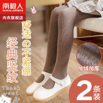 Childrens pantyhose girls plus thick spring and autumn socks keep baby warm outer wear autumn and winter