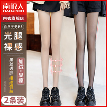 Hard leg artifact female spring and autumn thin black silk autumn thin double layer thickened silk sock meat plus wool pants
