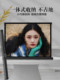 주택 휴대용 모바일 어린이 눈 보호 훈련 야외 고화질 광자 데스크탑지면 커튼 차량 커튼 온라인 코스 사무소 20., 30, 40, 50 인치 16 : 9 주택 휴대용 모바일 어린이 눈 보호 훈련 야외 고화질 광자 데스크탑지면 커튼 차량 커튼 온라인 코스 사무소 20., 30, 40, 50 인치 16 : 9