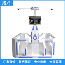 vr Site Safety Construction Construction Civil Road Bridge Tunnel Platform Power Fire Science Education Experience Pavilion Equipment