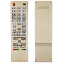 Suitable for Xianke JAV LCD TV remote control L46A 53B F44 53A L46 45A