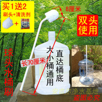 Bucket brush Pure bucket brush Multi-directional washing bucket brush Water dispenser cleaning long handle brush Bucket cleaning long handle