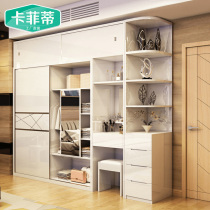 Wardrobe sliding door Modern simple 2-door economical cabinet Bedroom wooden furniture assembly overall sliding door wardrobe