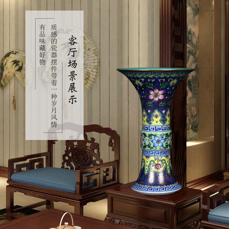 Jingdezhen ceramics vase hand - made enamel colors ready and flower vase with branches of five vase furnishing articles furnishing articles trumpet rich ancient frame