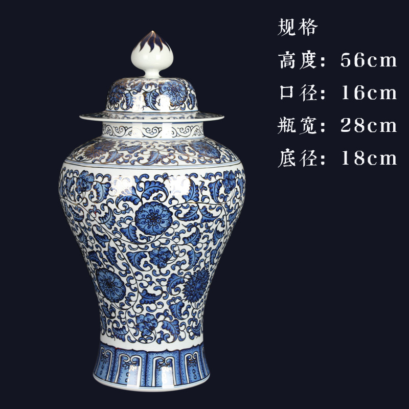 Jingdezhen ceramics furnishing articles hand - made paint wrap branch general tank storage canister to large Chinese decorative furnishing articles