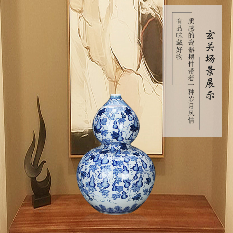 Hand made blue and white porcelain vase imitation the qing qianlong gourd vases, classical Chinese style household furnishing articles set the old birthday gift