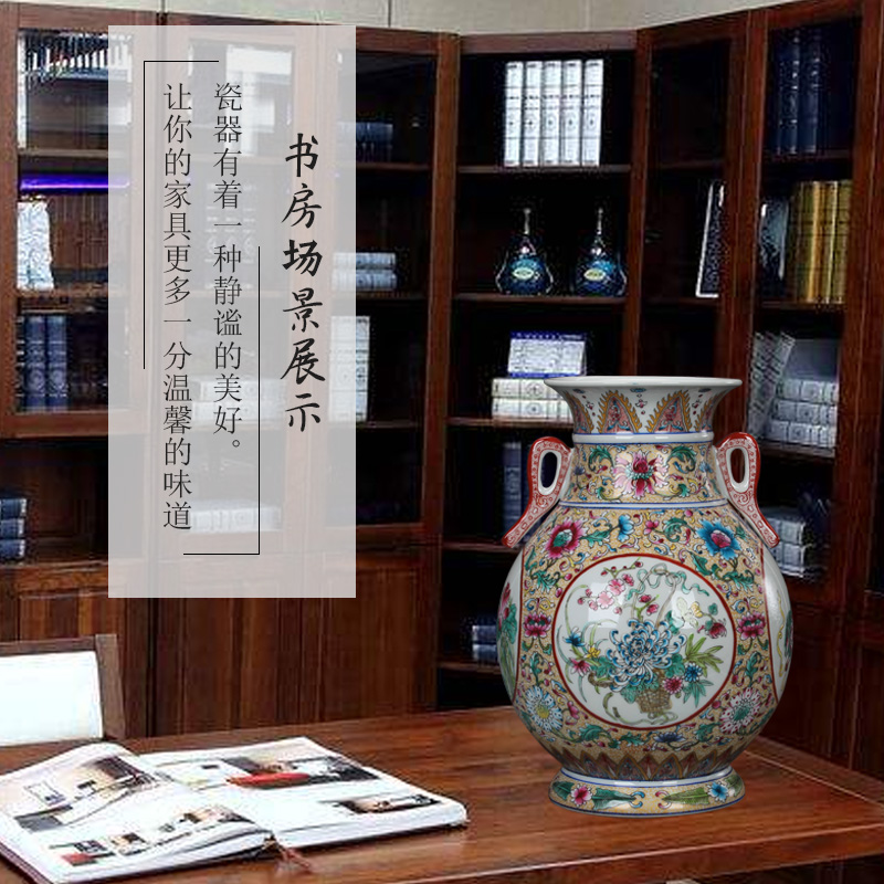 Jingdezhen ceramics antique hand - made colored enamel, grilled pattern open flower vases, Chinese style household furnishing articles of my ears