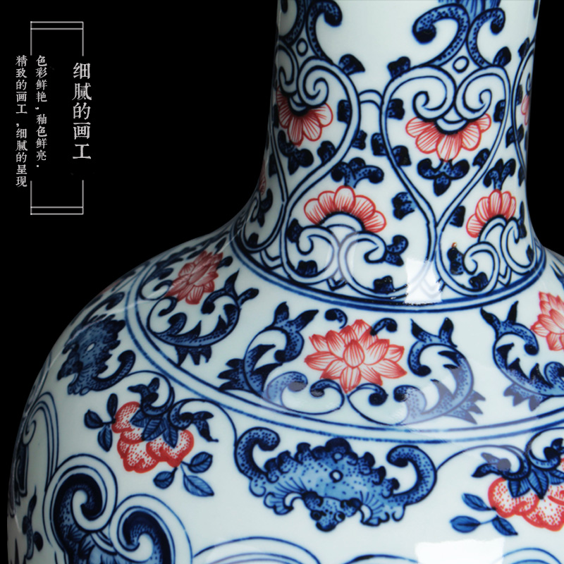 Jingdezhen ceramics vase full hand - made porcelain youligong tangled branches of the reward bottle contracted and I household adornment