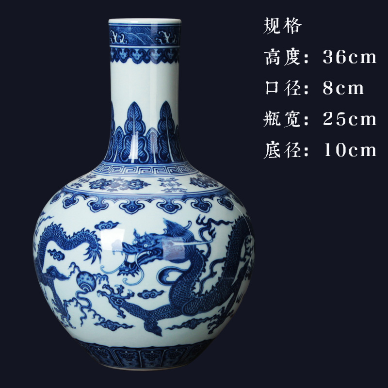 Jingdezhen ceramics vase modern Chinese hand - made antique blue and white porcelain dragon playing bead celestial vase furnishing articles