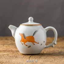 Ru kiln hand-painted filter bubble teapot gongfu tea set open film can raise Jingdezhen pure handmade ceramic household tea kettle