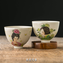 Out Clay-Dyed Pure Hand Hand-painted Mermaid Large chicken Heart Cup Jingdezhen Ceramic Gongfu Tea Cup Masters Cup Single Cup