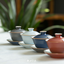 Chunshan Jade pure handmade five elements and three talent bowls Jingdezhen ceramic kung fu tea set household color glaze tea bowl