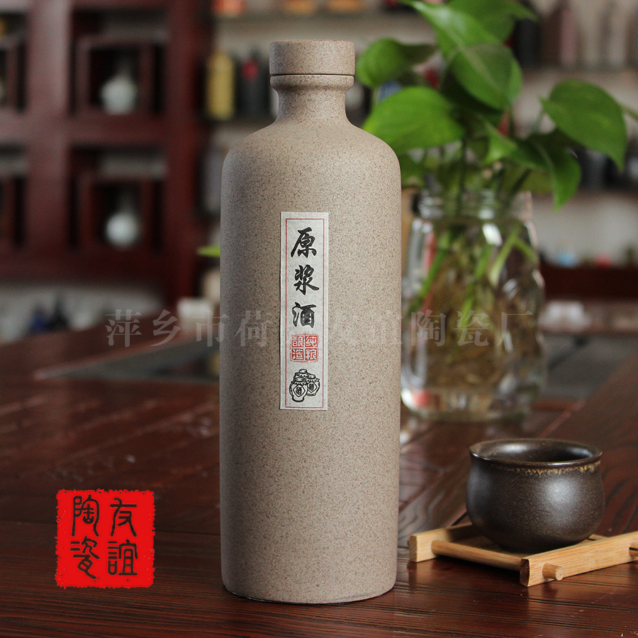 Ceramic bottle type 1 jin MAO archaize earthenware jars inside the bottle stopper sealed jar of wine liquor jugs