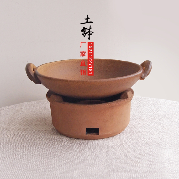 Ceramic ears high - temperature dry pot pot flat plate thickening dry pot alcohol furnace hunan museum features dishes