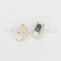 Shenzhen Hongyi touch switch 3*6 power key side button digital accessories black button HY-1188E