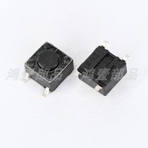 6*6*5 SMD 4-pin button SMT tact switch chassis power supply tact button HY-1102S-H5