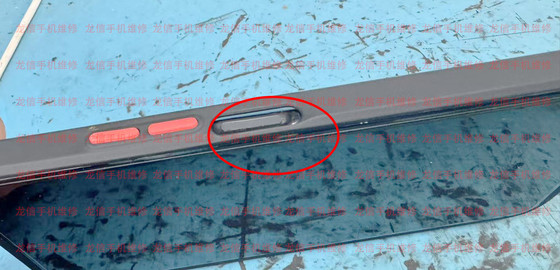 국내 휴대폰 키패드 지문 지문 키패드 자체 접착 성 X30I 지문이없는 스티커 X40IX50I 스티커 국내 휴대폰 키패드 지문 지문 키패드 자체 접착 성 X30I 지문이없는 스티커 X40IX50I 스티커