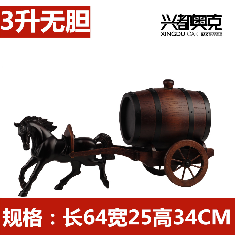 oak wine barrel solid wood hand-carved horse-drawn carriage home furnishings wine housewarming creative gifts oak barrel carriage