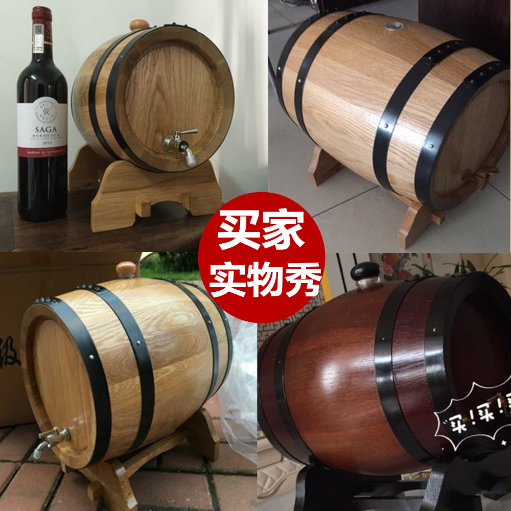 high-quality 5l liter oak wine barrels brand no liner home-brewed wine dry wine barrels wooden toasted oak barrels
