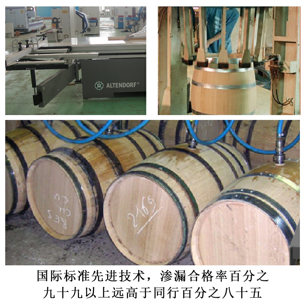 high-quality 5l liter oak wine barrels brand no liner home-brewed wine dry wine barrels wooden toasted oak barrels