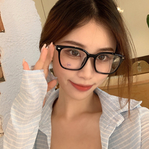 Vegan Shine Spectacle Frame Female Myopia can be matched with degree Net Red Blu-ray Anti-radiation Mens transparent flat light mirror eye protection