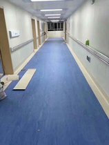 Environmentally friendly PVC plastic floor 3 0mm Thickness Ground Glue School Kindergarten Training Institute Special Commercial Gems