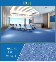 Widening thickened 2 0mm thickness PVC plastic 2 5 m 3 m 3 3 m 3 6 m 4 m wide home pvc floor leather