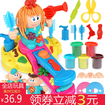 Net red barber color clay 3D color clay crazy barber shop theme plasticine mold tool set DIY toys