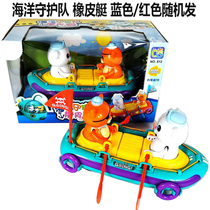 Male and female children rowing Rowing Children bathing toys Baby water toys Baby underwater small column kayaking