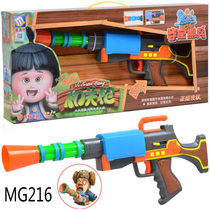 MGM bear infested bald strong toy machine gun Bald strong gun light electric toy super long shotgun