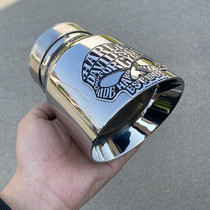 Suitable for Ford Explorer tail throat Land Rover Discovery Shenxing Aurora Ruizisi Platinum Accord modified exhaust pipe