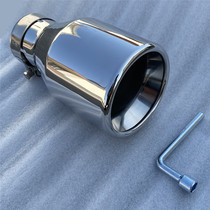 12 13 15 16 18 20 21 Camry tail throat stainless steel large diameter exhaust pipe decorative accessories