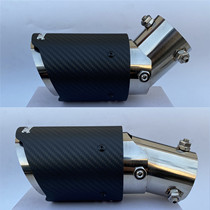 Car exhaust pipe modification tail throat multi-directional adjustment universal carbon fiber Scorpio elbow interface lower curved tail throat decoration